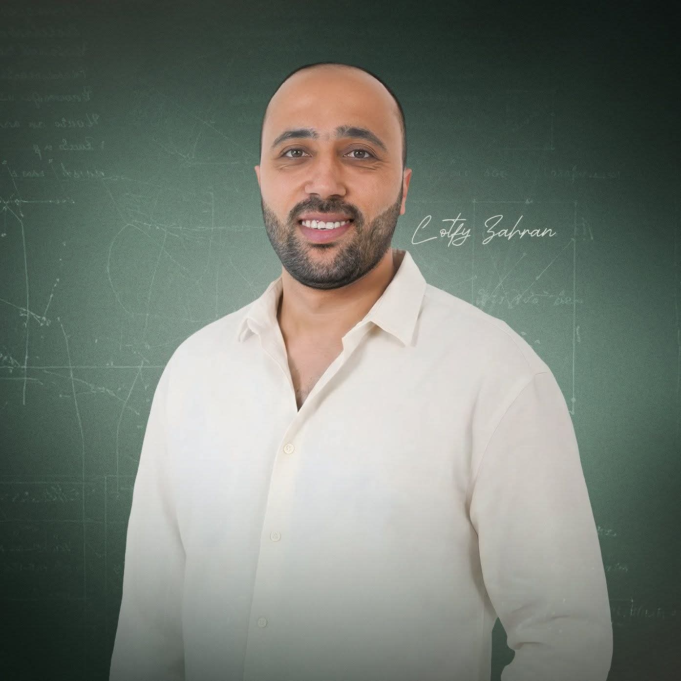  صوره المدرس 