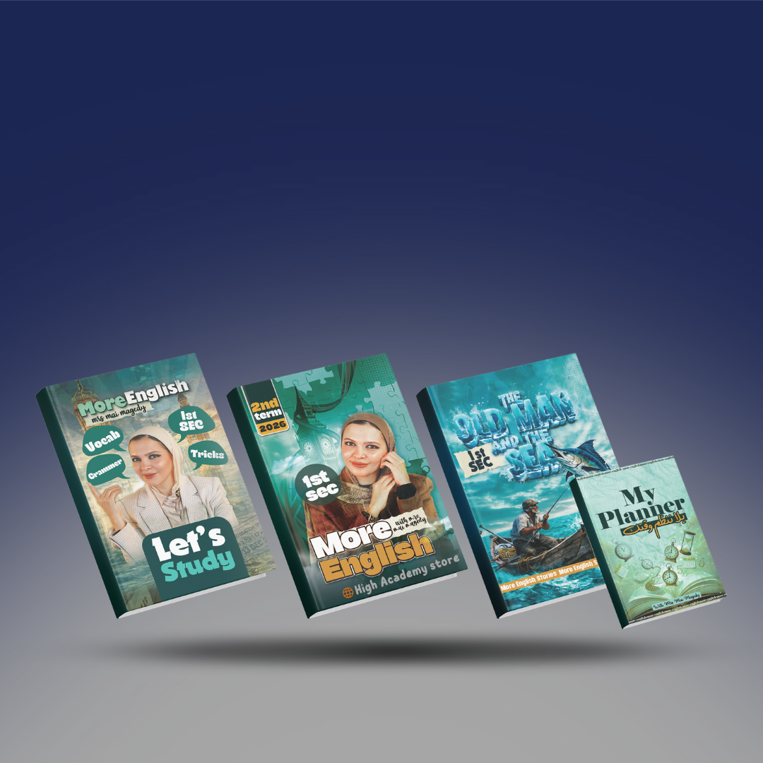 الصف الاول الثانوي - كتاب التيرم الثاني - مس مي مجدي 2026